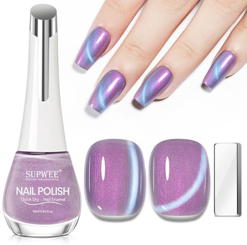 SUPWEE Magnetic Nail Polish Quick Dry Glitter Cat Eye Nail Polish Non Gel