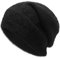 ZLYC Winter Damen Beanie Mütze Slouchy Elastizität Strickmütze(Einfaches Schwarz)