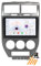 Autoradio Android 13.0 Navi 2 Din Stereo für J-eep Compass Patriot 2006-2009 Sat GPS Navigation 10.1 Zoll Cartablet Multimedia Player FM BT Receiver mit Carplay 4G 5G WiFi DSP SWC,Y700s