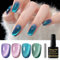 Shining She UV Nagellack Cat Eye Magnet, 4 Farben Klassischer Rosa Lila Blau Grün Cat Eye UV Gel,Glitzer Genagellack Soak-Off UV Nagellack Set für Anfänger Maniküre Salon, 8ML