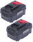 Deux Batteries Lithium - ION de Remplacement 18V 4.5Ah, compatibles avec Les Outils et chargeurs sans Fil 18V, 2 x 4.5Ah