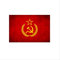 Flagge 90x150cm CCCP UDSSR kommunistische Flagge