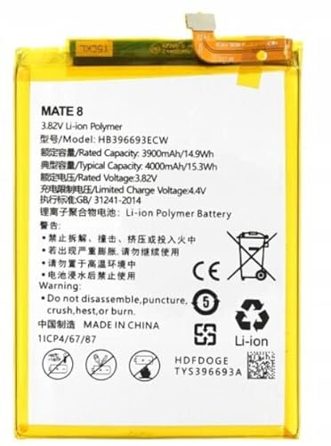 Akku für Huawei Mate 8 HB396693ECW 4000mAh