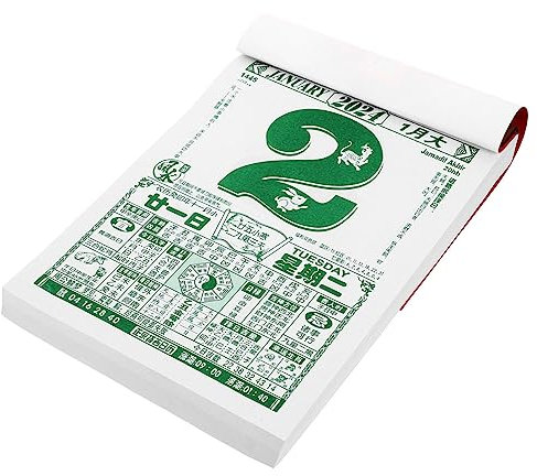 qiqiaollo 2024 Alter Almanach-Tageskalender, traditioneller chinesischer Kalender, Wand-Mondkalender, 2024, Feng Shui-Kalender, 2024, zerreißbarer Kalender, Mond-Wandkalender, Zähler, Glückspapier/27