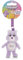 NICI Porte-clés Bisounours ours Partage Volontiers 10cm - Pendentif en peluche pour enfants et adultes, Avec anneau pour porte-clés, trousseau et porte-clés - 61375