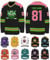 Xiuyours Hockey Trikot Personalisiert Trikot mit Namen Logo Nummer Eishockey Jersey Sporthemden Personalisierte Schnelltrocknend Atmungsaktiv für Herren Dammen Teenager, S-3XL, S8