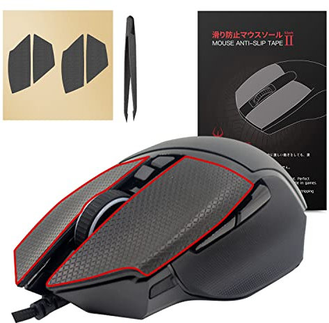 Hotline Games Mouse Grip Tape for Razer Basilisk Ultimate X Hyperspeed V2 Gaming Mouse Skin, Anti Slip Tape