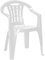 PROREGAL Gartenstuhl CURVER in Weiß | HxBxT 79x56x58cm | Außen- & und Innenbereich | Kunststoff | Witterungsbeständig | Gartenstuhl, Balkonstuhl, Gartenmöbel, Garten, Gartentisch, Balkonstuhl