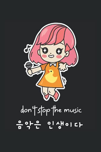 K-Pop Die Musik nicht stoppen Musik ist Leben Auf Koreanisch: DIN A5 Kariert 120 Seiten / 60 Blätter Notizbuch Notizheft Notiz-Block K-Pop Koreanische Populäre Musik Saranghae Fanartikel