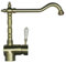 Argo Rubinetto canna antica lavello cucina, finitura ottone antico, rotazione canna 360°, modello 2471/10J