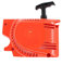 HURI Seilzugstarter Starter passend für Motorsägen Kettensäge Mc Dillen BM-5200 BM5200, Rotfuchs RS5200 RS5800, Timbertech KS5200 KS5800, Boomag, Raptor 245, Helo HKS58 5200
