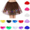 Faschingskostüme Karneval Kostüm Damen Brauner Tüllrock Damen Braun Tüllrock Braun Damen Tüllrock Braun Kinder Tüll Rock Braun Tütü Braun Damen Brauner Tüllrock Kinder Braun Brauner Rock