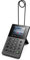 Fanvil X2P Callcenter-IP-Telefon schwarz