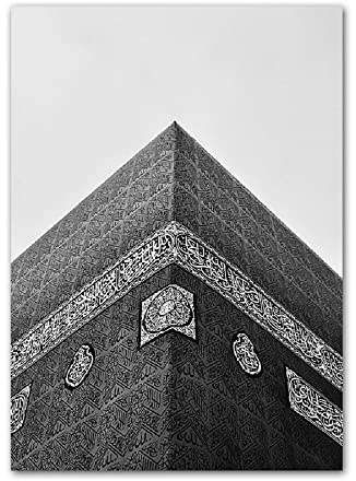 ABCWARRT Moderne Schwarz-Weiß-Leinwand-Malerei Große Moschee von Mekka Kaaba Schrift Islamisches Poster Wohnzimmer Dekor Bild Kein Rahmen (20 * 30cm Kein Rahmen,7)