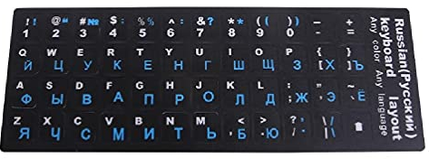 UNFAIRZQ 1 Packung universelle russische Tastatur-Aufkleber, komplettes Set von Computertasten, Ersatztasten, schwarzer Hintergrund, Cartoon-Aufkleber