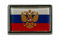 U24 Pin Russland mit Adler Flaggenpin Anstecker Anstecknadel Fahne Flagge