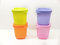 Tupperware Plastic Fridge and Take Away Containers Cubix Small (110ml Multicolour) - Set of 4