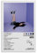 NEWTRASI Olivia Poster, Rodrigo Guts, Albumcover, Poster und Drucke, Leinwand, Wandkunst, Poster, 30 x 45 cm, ungerahmt, 2