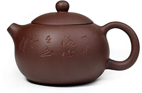 YXHUPOT Teekanne, 270 ml, chinesisches Yixing, Xishi, Zisha-Ton, für losen Tee, handgeschnitzt, tolles Gedicht (Wort), Rot