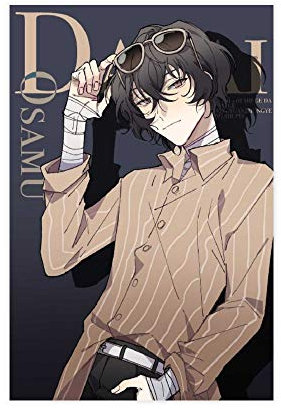 MHGDA Anime-Poster Bungo Stray Dogs Dazai Osamu 2 Leinwandposter Wandkunst Dekor Druck Bild Gemälde für Wohnzimmer Schlafzimmer Dekoration 30 x 45 cm ohne Rahmen style1