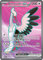 Pokemon - Bombirdier 234/182 - Paradox Rift - Full Art - Ultra Rare - Single Card
