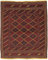 Nain Trading Nimbaft 105x131 Handgeknüpft Orientteppich Teppich Wolle