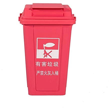 WYRKYP Poubelle D'Assainissement, Parc Épaissir Le Bac de Recyclage Multicolore Hôtel Commercial Poubelle Ménage Cuisine Poubelle Poubelles Intérieures/Extérieures,Rouge,30L