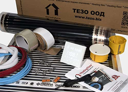 Infrarot Heizfolie Set 3-12m², 150 W/m², 230V, Smart Thermostat, Folienbreite 50cm | Fußbodenheizung (6m²)