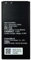 Todobarato24h Bateria Compatible con Huawei Ascend G521, Ascend Y550, Y5, y625, y635, G615 Bateria HB474284RBC 2000 mAh