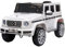 HOMCOM Mercedes Benz G500 Licensed 12V Kids Electric Ride On Car Toy with Parental Remote Control Battery-powered 2 Motors Music Lights MP3 for Age 3+ White