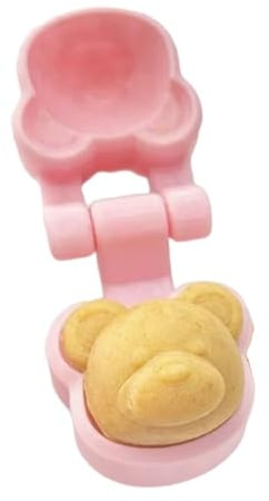 VBRYUAW Round Cake Pop Mold, 3D Printed Cake Pop Cutter And Pusher, Sun Star Bear Shape Tool, Non-stick Doughnut Muffin Cups Baking Tools for Kitchen Supplies