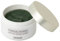 HEIMISH Hydrogel Eye Patch Matcha Biome Active 60 Pieces