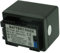 Otech compatible battery camcorder compatible with CANON LEGRIA HF R806
