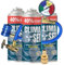 ClimaSet Recharge clim R1234yf - gaz clim r1234yf - 3x235 g avec Tuyau, Manomètre et Adaptateur HP/LP - Climatisation - Climatiseur voiture - Recharge climatisation voiture - ECO