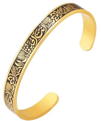 Dreamtimes Muslim Allah Islam Bracelet pour femmes en acier inoxydable Bracelets de lettres arabes Bracelets de fleurs de lotus Bracelets de bracelets ouverts pour hommes (Noir-or)