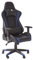 X Rocker Bravo PC Office Gaming Chair BLUE