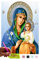 MISHBAY Diamond Painting Religion - 30x40cm Diamond Painting Erwachsene - Diamant Painting Bilder Mutter Gottes - DIY 5D Satz Wand Dekor Diamantstickerei