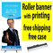 85 x 200 cm Roller Banner drucken Pull Up Stand Kostenloser 24 Hr Kurier Versand