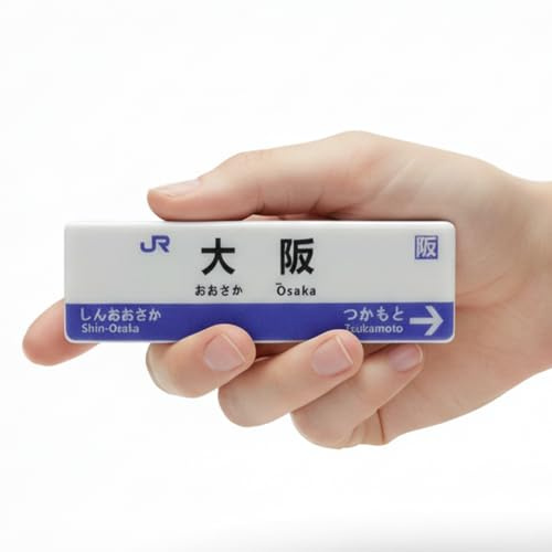 Japanischer Mini-Kühlschrankmagnet Osaka mit LED-Licht, 3D-Bahnhofs-Sammelstück, USB-C wiederaufladbar, leuchtende Display-Dekoration für Küche, Regal, japanisches Souvenir