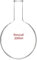 stonylab Ballon Fond Rond, Ballon de Distillation à Fond Rond en Verre Borosilicate RBF à Col Long, Round Bottom Flask Ballon de Laboratoire - 2000ml (2L)
