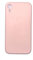 iphone XR Case - Silicone Protective Cover with Anti-Scratch Design and Camera Bump for iphone XR 6.1-Inch (Pink)