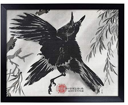Lap Tray with Bean Bag Cushion, Crow and Willow Tree by Kawanabe Kyosai