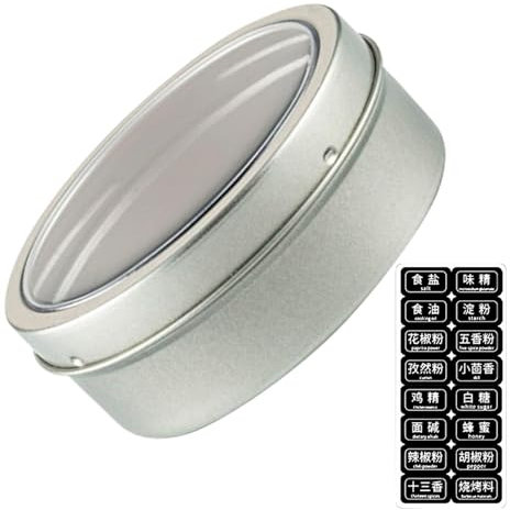 Generisch Magnetic spicee Box - Gewürzglas | Gewürzbehälter | -Gewürzbehälter | Gewürzbehälter mit Deckel | Kräutertöpfe | Tragbare Gewürzspeichergläser | Magnetgewürzdose für die Küche