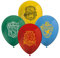 Procos 93373 Ballon Harry Potter 46 cm Décoration d'anniversaire d'enfant