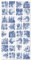 Panorama Tapis Vinyle du Sol Allée - Différentes Tailles - (Carreaux Ciments Séville Bleu 60x200 cm)