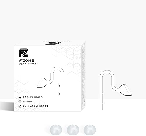 FZONE Wasserlilien-Ablaufgarnitur aus Glas mit Saugnäpfen für Aquarium-Pflanzen und Marinefilter, 12/16 mm