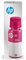 HP 31 Magenta Ink Bottle, 70ml (1VU27AN)