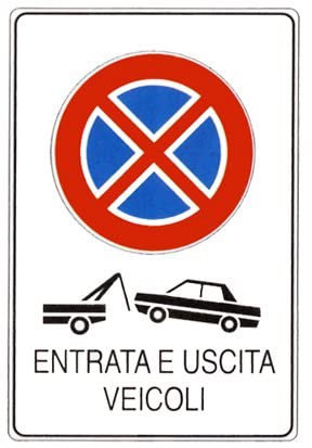 NEW CARTELLO SEGNALETICO - entrata e uscita veicoli - Adesivo Extra Resistente, Pannello in Forex, Pannello In Alluminio (ADESIVO 20X31 CM)