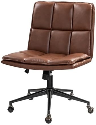 HULALA HOME Moderner Bürostuhl ohne Armlehnen Schneidersitz Stuhl mit veganem Leder und Verstellbarer Höhe Stilvoller Schreibtischstuhl für Arbeitszimmer und Büro, Braun
