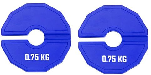 Gosera Gym Micro-Type Plates Dumbbell Fractional Weight 0.75kg Plate Rubber Fractional Weight Plates Add-on Aperture 35mm